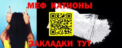 эйфоретик Первоуральск