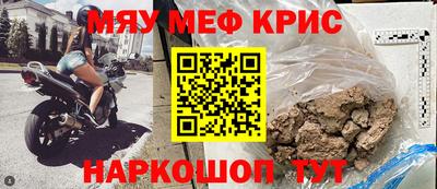 эйфоретик Первоуральск