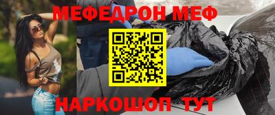 кокс Пенза