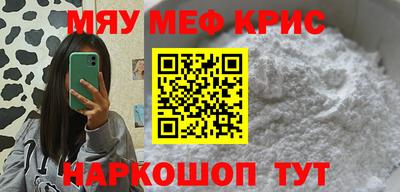 эйфоретик Первоуральск