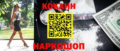 эйфоретик Первоуральск