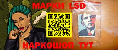 кокс Пенза