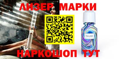кокс Пенза