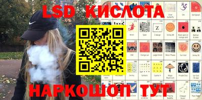 кокс Пенза