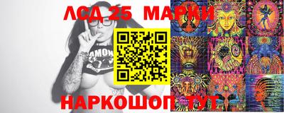 эйфоретик Первоуральск