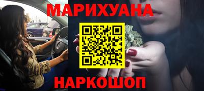 эйфоретик Первоуральск