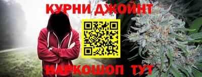 эйфоретик Первоуральск