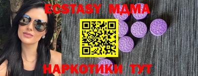 кокс Пенза