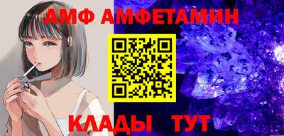 кокс Пенза