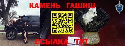 эйфоретик Первоуральск