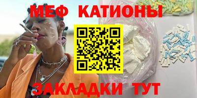 кокс Пенза
